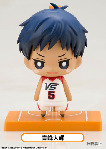 Aomine Daiki, Kuroko No Basket: Last Game, Kotobukiya, Trading