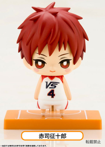 Seijuro Akashi, Kuroko No Basket: Last Game, Kotobukiya, Trading