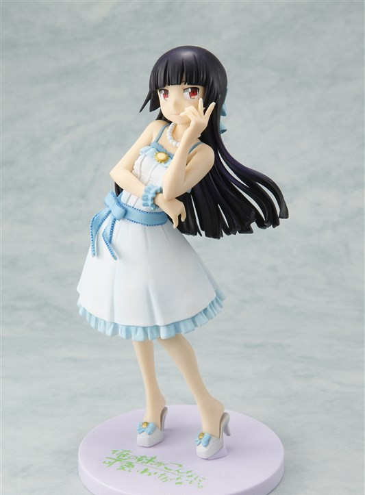 Gokou Ruri (Reunion Jacket), Ore No Imouto Ga Konna Ni Kawaii Wake Ga Nai, SEGA, Pre-Painted