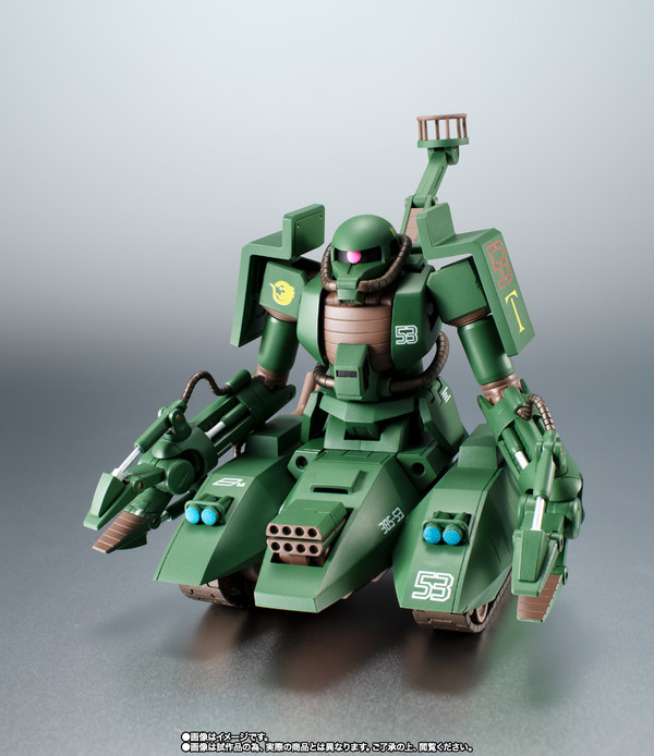 MS-06V-6 Zaku Tank (Green Macaque) (A.N.I.M.E.), MSV, Bandai Spirits, Action/Dolls