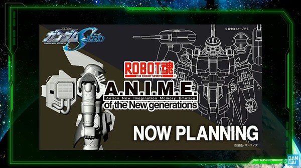 TMF/S-3 GINN OCHER Type (A.N.I.M.E.), Kidou Senshi Gundam SEED MSV, Bandai Spirits, Action/Dolls