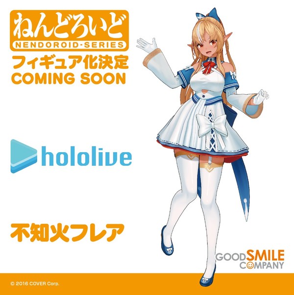 Shiranui Flare, Hololive, Good Smile Company, Action/Dolls