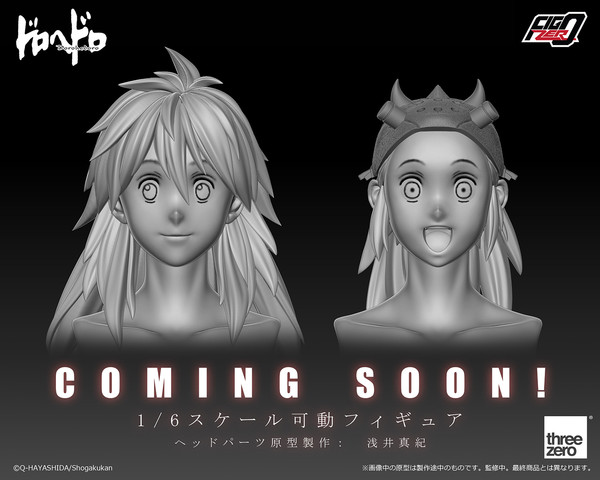 Nikaido, Dorohedoro, ThreeZero, Action/Dolls, 1/6