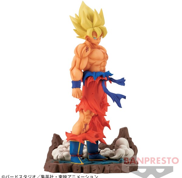 Son Goku SSJ, Dragon Ball Z, Bandai Spirits, Pre-Painted