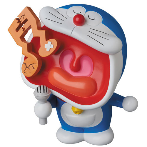 Doraemon (CoroCoro Comic First Issue), Doraemon, Medicom Toy, Pre-Painted, 4530956212661