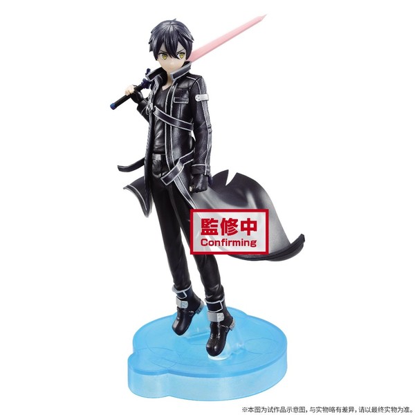 Kirito, Sword Art Online: Alicization - War Of Underworld, Bandai Spirits, Pre-Painted