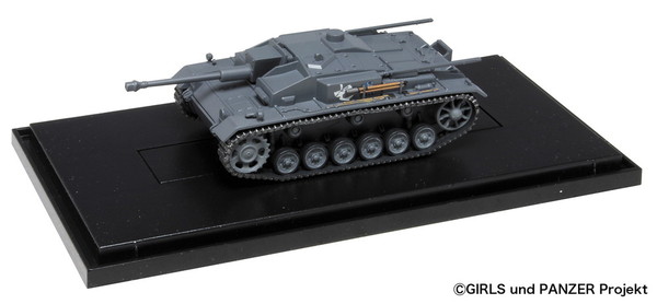 StuG III Ausf. F (Hippo Team [at the time of discovery]), Girls Und Panzer, Platz, Dragon, Pre-Painted, 1/72, 4545782057393