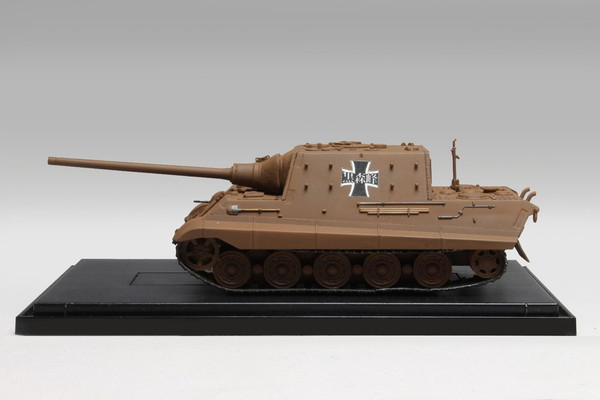 Panzerjager Jagdtiger (Kuromorimine Girls High School), Girls Und Panzer, Platz, Dragon, Pre-Painted, 1/72, 4545782054200