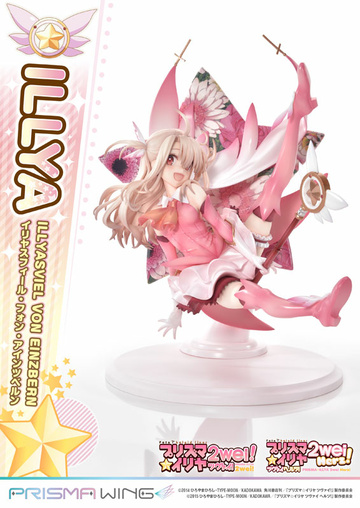 Illyasviel Von Einzbern, Fate/Kaleid Liner Prisma☆Illya 2wei Herz!, Prime 1 Studio, Pre-Painted, 1/7