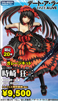Tokisaki Kurumi, Date A Live, Griffon Enterprises, Garage Kit, 1/8