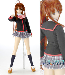 Little Busters! Uniform Set, Little Busters!, Volks, Accessories, 1/3