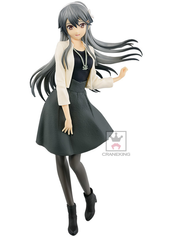 Haruna (Shopping Mode), Kantai Collection ~Kan Colle~, Banpresto, Pre-Painted