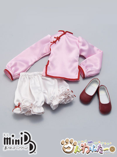 Kud's Everyday Wear Set (Pink), Volks, Accessories, 1/3