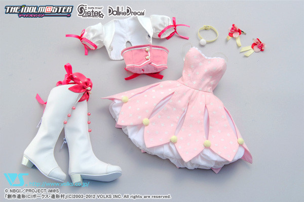 Amami Haruka, IDOLM@STER 2, Volks, Accessories, 1/3