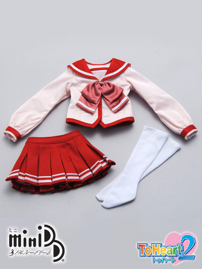 Uniform Set (MDD Size), To Heart 2, Volks, Accessories