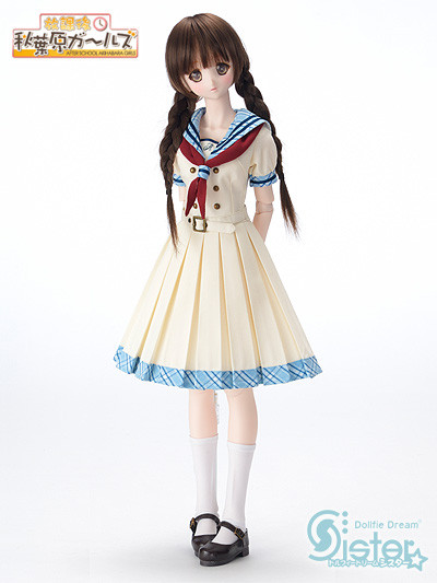 Mariko (Student), Volks, Action/Dolls, 1/3, 4518992398709