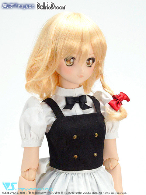 Kirisame Marisa (Short), Touhou Project, Volks, Accessories, 1/3