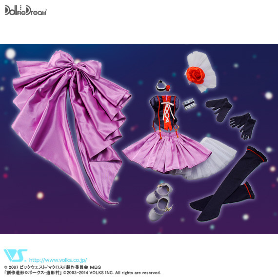 Sheryl Nome, Macross Frontier, Volks, Accessories, 1/3, 4518992405636