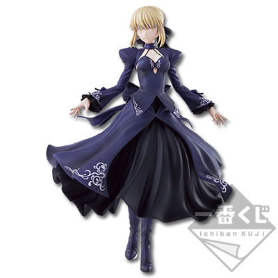 Altria Pendragon (Saber Alter), Gekijouban Fate/Stay Night: Heaven's Feel, Bandai Spirits, Pre-Painted, 1/8