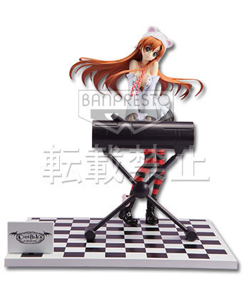 Shirley Fenette (Keyboard, Code Black in Ashford), Code Geass - Hangyaku No Lelouch, Banpresto, Pre-Painted