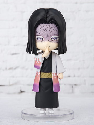 Kagaya Ubuyashiki (Ubuyashiki Kagaya), Kimetsu No Yaiba, Bandai Spirits, Trading