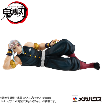 Tengen Uzui (Tenohira Uzui-san), Kimetsu No Yaiba, MegaHouse, Pre-Painted