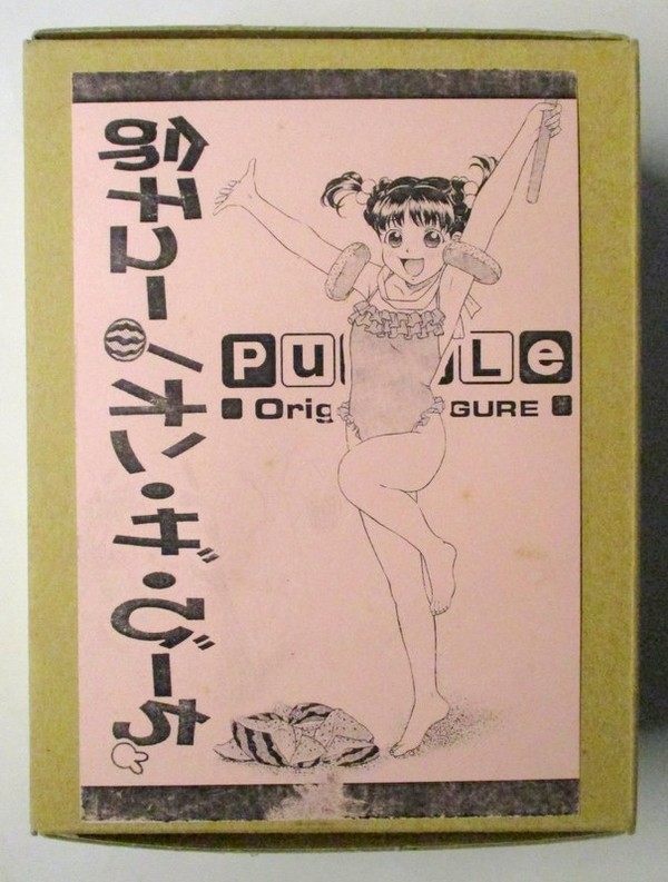 Inochi Chu! Onza Bichi, Original, PuZZLe, Garage Kit, 1/8