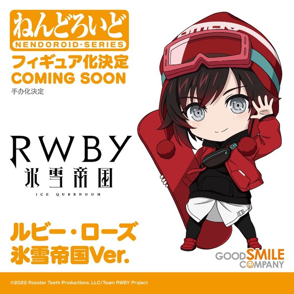 Ruby Rose (Ice Queendom), RWBY Hyousetsu Teikoku, Good Smile Company, Action/Dolls