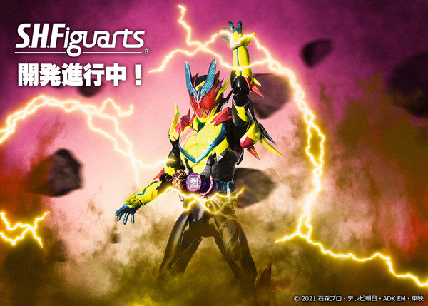 Kamen Rider Revice, Kamen Rider Revice, Bandai Spirits, Action/Dolls