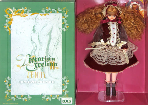 Victorian Excelina, ~Jenny Collection Series~ [58989] (Victorian Excelina Jenny II (Bordeaux)), Jenny, Takara, Action/Dolls