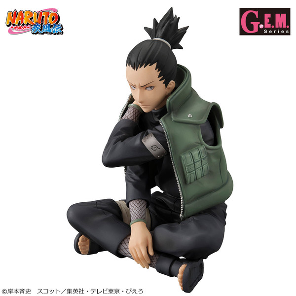 Nara Shikamaru, Naruto Shippuuden, MegaHouse, Pre-Painted, 4535123826153