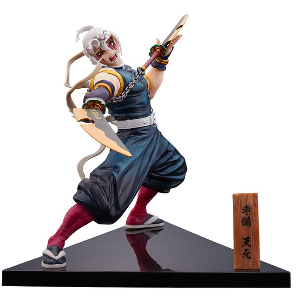 Uzui Tengen (Last One), Kimetsu No Yaiba, Bandai Spirits, Pre-Painted