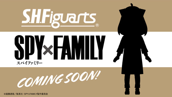 Anya Forger, Spy × Family, Bandai Spirits, Action/Dolls