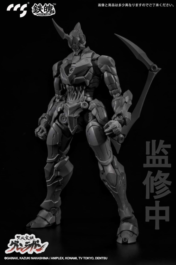 Lazengann, Tengen Toppa Gurren-Lagann, CCS Toys, Action/Dolls