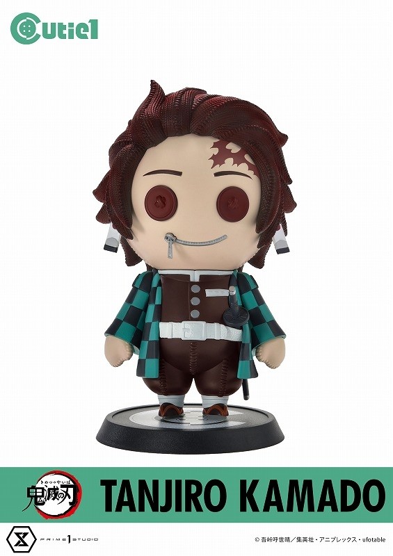 Kamado Tanjirou, Kimetsu No Yaiba, Prime 1 Studio, Pre-Painted, 4580708040615