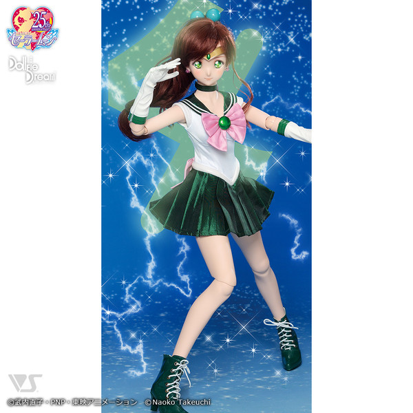 Sailor Jupiter, Bishoujo Senshi Sailor Moon, Volks, Action/Dolls, 1/3, 4518992428789