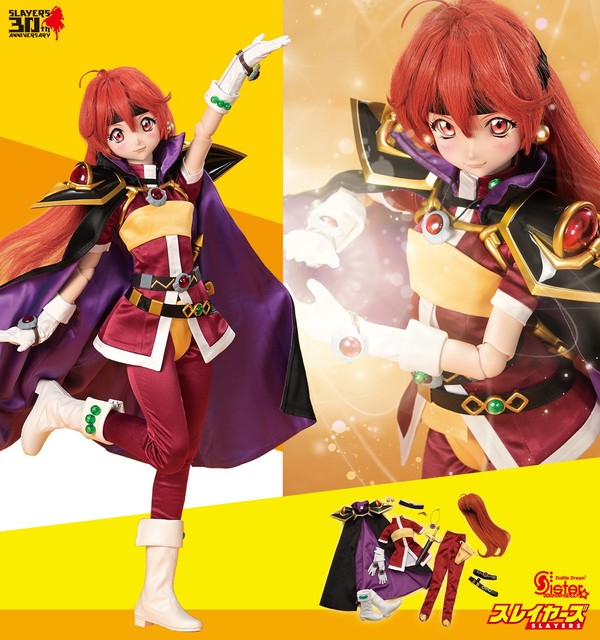 Lina Inverse, Slayers, Volks, Action/Dolls, 1/3