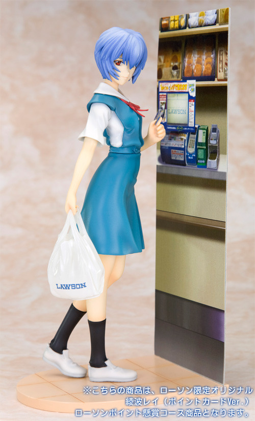 Ayanami Rei (Lawson Pass), Shin Seiki Evangelion, Kotobukiya, Lawson, Pre-Painted, 1/8