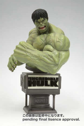 Robert Bruce Banner (Movie Fine Art Bust Hulk), The Incredible Hulk, Kotobukiya, Pre-Painted