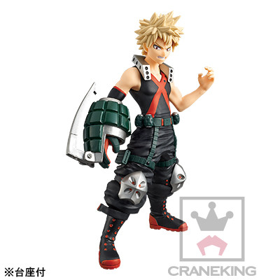 Bakugo Katsuki, Boku No Hero Academia, Banpresto, Pre-Painted