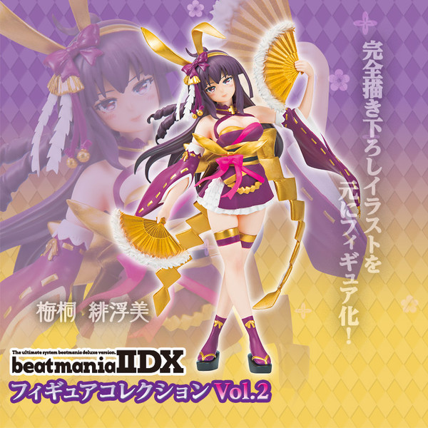 Umegiri Hifumi, Beatmania IIDX, Eikoh, Pre-Painted