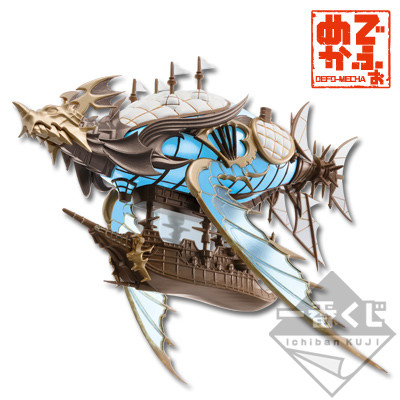 Grancypher, Granblue Fantasy The Animation, Banpresto, Pre-Painted