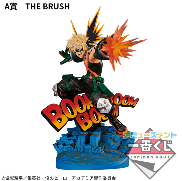 Bakugo Katsuki (The Brush), Boku No Hero Academia, Bandai Spirits, Pre-Painted