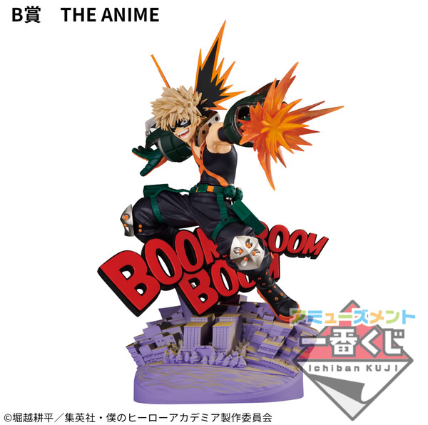 Bakugo Katsuki (The Anime), Boku No Hero Academia, Bandai Spirits, Pre-Painted