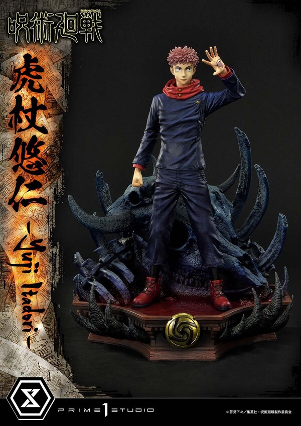 Itadori Yuuji, Jujutsu Kaisen, Prime 1 Studio, Pre-Painted, 1/6, 4580708041643