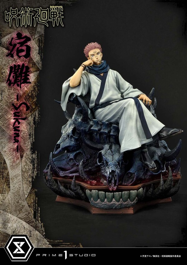 Sukuna, Jujutsu Kaisen, Prime 1 Studio, Pre-Painted, 1/6, 4580708041650