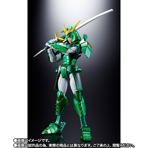 Kourin no Seiji (Special Color Edition), Yoroiden Samurai Troopers, Bandai Spirits, Action/Dolls