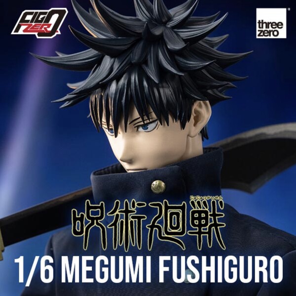 Fushiguro Megumi, Jujutsu Kaisen, ThreeZero, Action/Dolls, 1/6
