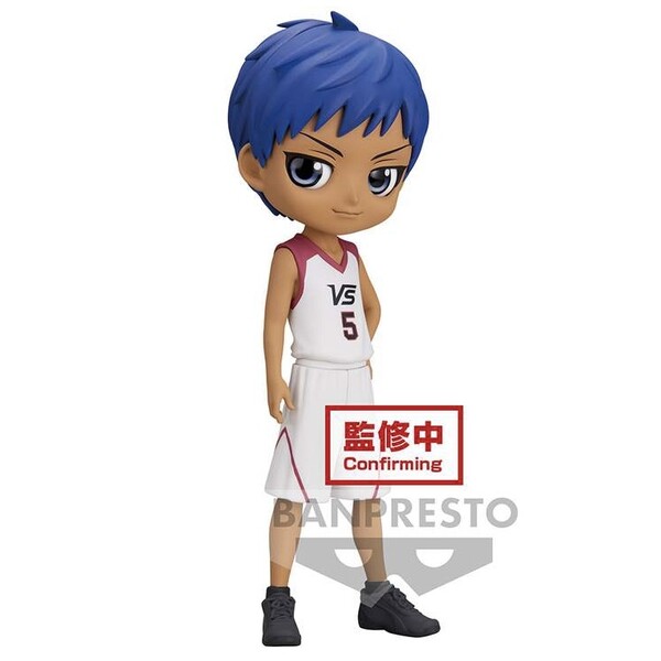 Aomine Daiki (Gekijou-ban), Gekijouban Kuroko No Basket Last Game, Kuroko No Basket, Bandai Spirits, Pre-Painted