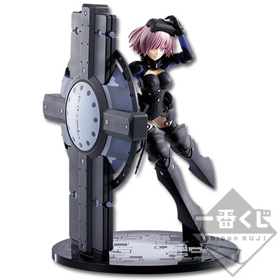 Mash Kyrielight ((Ortenaus), Shielder), Fate/Grand Order, Bandai Spirits, Pre-Painted